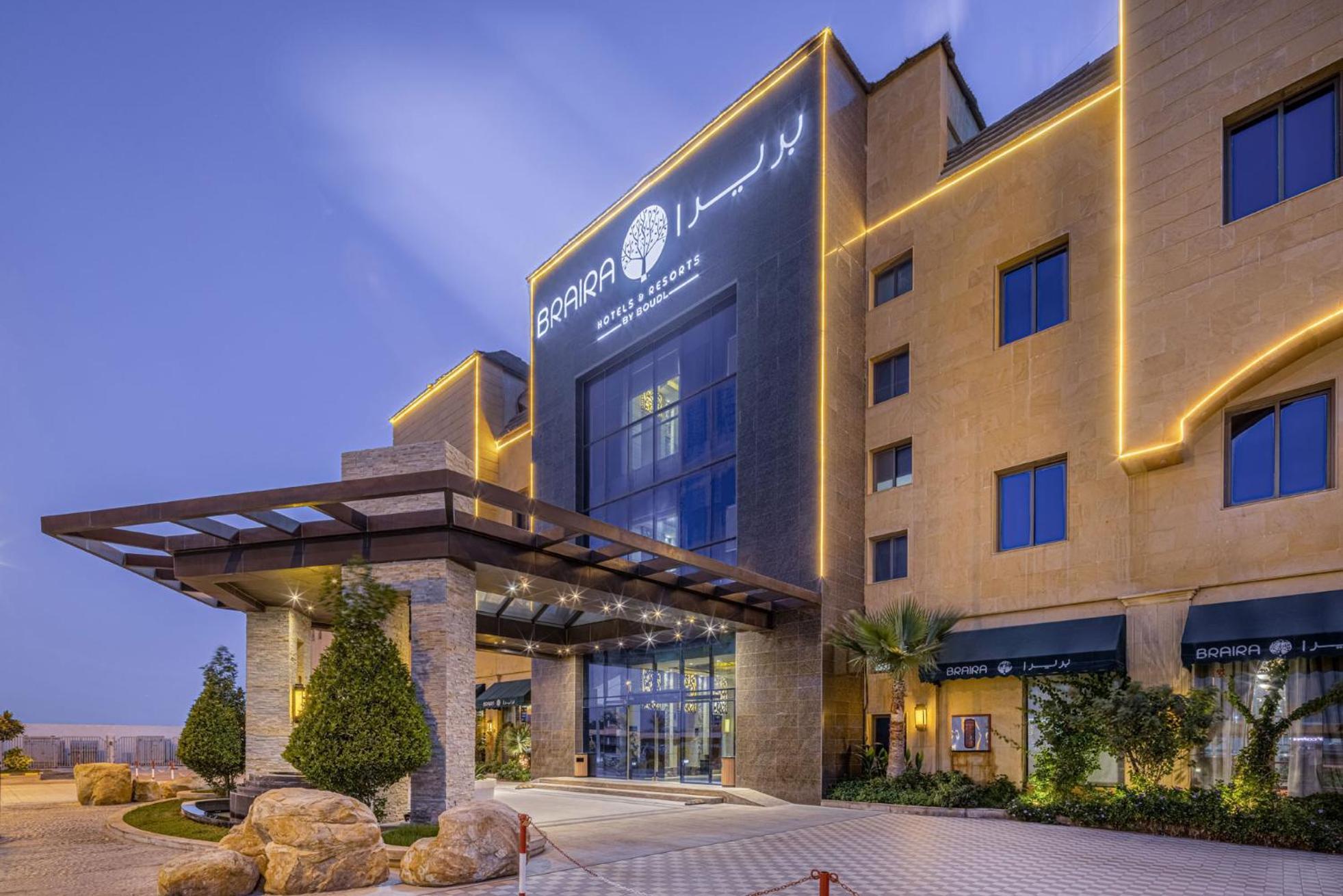 Braira Al Azizya Hotel & Resort Al-Khubar Exteriér fotografie